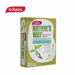 NATURE'S WAY CATERPILLAR KILLER 40g